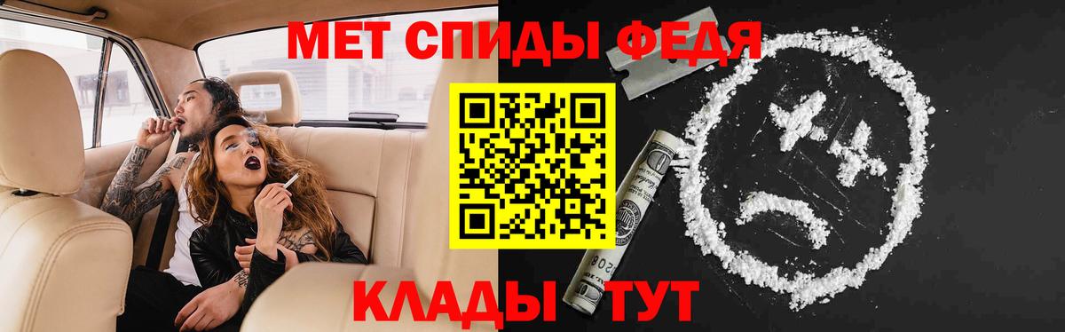 Каннабис  ГАШ  Цена  MDMA  COCAIN  Экстази  Вход с VPN  МАРИХУАНА  ГАШИШ  Назрань  Мефедрон  