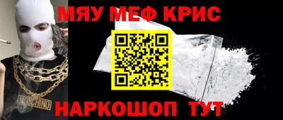 СК Рязань