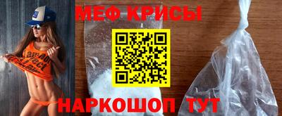 каннабис Рузаевка