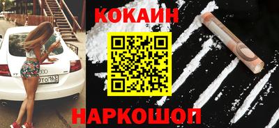 каннабис Рузаевка