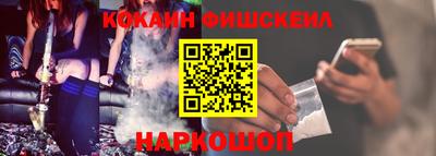 СК Рязань
