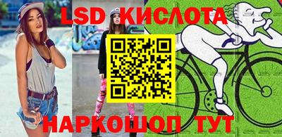 каннабис Рузаевка