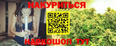 СК Рязань