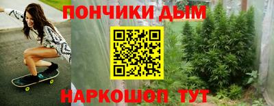 СК Рязань