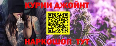 метамфетамин Рыбинск