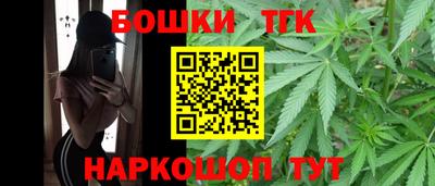 СК Рязань
