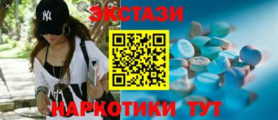 СК Рязань