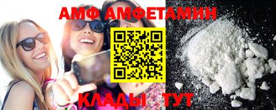 каннабис Рузаевка
