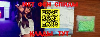 каннабис Рузаевка