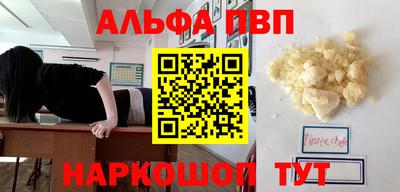 СК Рязань
