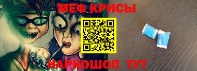 каннабис Рузаевка
