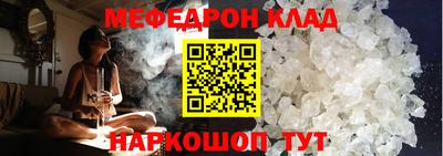 СК Рязань